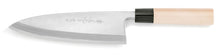 Cargar imagen en el visor de la galería, White Steel Kasumi Deba Knife 210mm Left-Hander