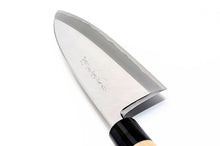 Load image into Gallery viewer, White Steel #2 Tan Kasumi Deba Knife