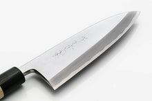 Load image into Gallery viewer, White Steel #2 Tan Kasumi Deba Knife