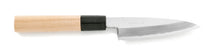 Cargar imagen en el visor de la galería, White Steel Kasumi Balan-kiri 120mm