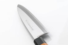 Cargar imagen en el visor de la galería, A hand-forged, high end carbon steel knife using Ao Gami, great for processing fish but also slicing