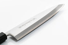 Cargar imagen en el visor de la galería, Blue Steel carbon steel knife great for all protein work