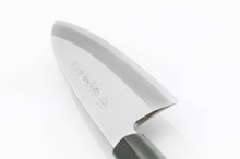 Load image into Gallery viewer, White Steel #2 Kasumi Funayuki Knife