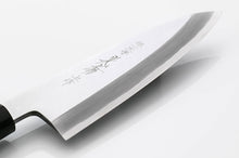 Load image into Gallery viewer, White Steel #2 Kasumi Funayuki Knife