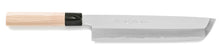 Load image into Gallery viewer, White Steel Kasumi Hamo Honekiri Knife 330mm