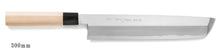 Load image into Gallery viewer, White Steel Kasumi Hamo Honekiri Knife 300mm