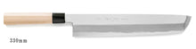 Load image into Gallery viewer, White Steel Kasumi Hamo Honekiri Knife 330mm