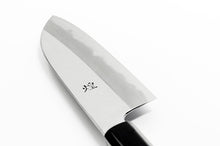 Load image into Gallery viewer, Kirameki Blue Steel #1 Wa-Santoku Knife with Kuroro Urushi Lacquered Handle