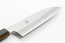 Load image into Gallery viewer, Kirameki Blue Steel #1 Wa-Santoku Knife with Kuroro Urushi Lacquered Handle