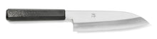 Cargar imagen en el visor de la galería, Kirameki VG-10 Suzuchirashi handle Wa Santoku Knife