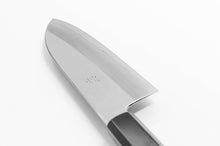 Cargar imagen en el visor de la galería, Cuchillo Kirameki Wa-Santoku Suzuchirashi VG-10