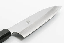 Cargar imagen en el visor de la galería, Cuchillo Kirameki Wa-Santoku Suzuchirashi VG-10