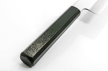 Cargar imagen en el visor de la galería, Cuchillo Kirameki Wa-Santoku Suzuchirashi VG-10