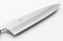 Image de chargement dans la visionneuse de la galerie, Couteau Wa Gyuto - acier carbone bleu no.1 - Kirameki manche Urushi Kuroro