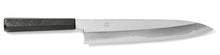 將圖像加載到圖庫查看器中, VG10 stainless steel Japanese Style Chef Knife