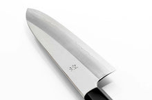 將圖像加載到圖庫查看器中, Wa-gyuto Chef Knife