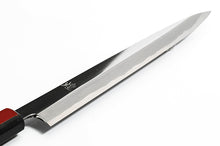 이미지를 갤러리 뷰어에로드, Shirogami1 Yanagiba Sashimi Knife