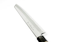 Load image into Gallery viewer, White Steel #2 Tan Kasumi Kiritsuke Yanagiba Knife