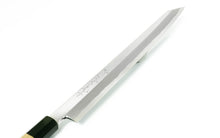 Load image into Gallery viewer, White Steel #2 Tan Kasumi Kiritsuke Yanagiba Knife