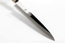 Cargar imagen en el visor de la galería, Cuchillo Kirameki Yanagiba Super Gold2 Acabado Espejo