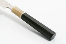 Cargar imagen en el visor de la galería, Cuchillo Kirameki Yanagiba Super Gold2 Acabado Espejo