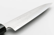 Cargar imagen en el visor de la galería, Cuchillo Shigure Wa-Petty Acero Plata #3