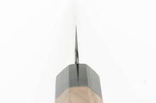 Cargar imagen en el visor de la galería, Cuchillo Shigure Wa-Petty Acero Plata #3