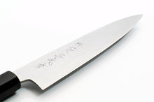 Load image into Gallery viewer, White Steel #2 Gokujo Wa-Petty Knife