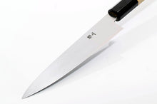Load image into Gallery viewer, White Steel #2 Gokujo Wa-Petty Knife