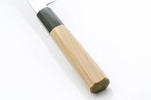 Load image into Gallery viewer, White Steel #2 Gokujo Wa-Petty Knife