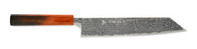 Load image into Gallery viewer, Stainless Japanese Style K-tip Chef Knife Damascus Wooden Handle Made in Japan