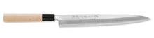 Load image into Gallery viewer, Molybdenum Steel Yanagiba Knife 300mm