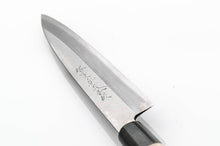 Load image into Gallery viewer, Designed to hold a sharp edge for a long time, use this to slice other items too like brisket or roast beef!