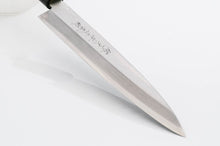 Load image into Gallery viewer, Our Molybdenum Steel yanagiba is the perfect entry point for first-timers wanting to improve their sushi making skills.