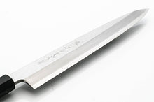 將圖像加載到圖庫查看器中, These knives have superior kireaji and reliability.