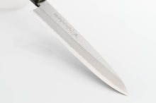 將圖像加載到圖庫查看器中, A long knife designed for slicing sushi, these knives make sashimi making easy!