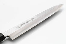 將圖像加載到圖庫查看器中, A perfect knife for those seeking premium sashimi cutting performance.