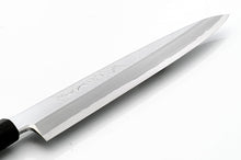 이미지를 갤러리 뷰어에로드, The Blue Steel 2 or Aogami Ni in this blade grants chip-resistance and edge durability