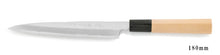 Cargar imagen en el visor de la galería, White Steel Kasumi Yanagiba Knife 180mm left-hander