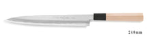 Cargar imagen en el visor de la galería, White Steel Kasumi Yanagiba Knife 240mm left-hander