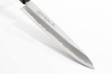 Carica immagine in Gallery Viewer, This sushi knife is often seen in Japanese restaurants!