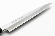 이미지를 갤러리 뷰어에로드, White Steel #2 knives are inexpensive yet high-quality, and with care can last many years.