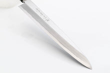 이미지를 갤러리 뷰어에로드, With a beautiful mist line from heel to tip, these knives are to be admired for function and design.