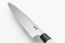 이미지를 갤러리 뷰어에로드, The back of the knife is mostly flat, allowing for smooth slicing.