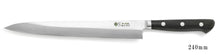 Image de chargement dans la visionneuse de la galerie, G-Line Yanagiba Knife left-hander 240mm