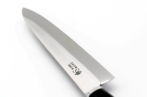 Coltello Santoku - VG1 - Serie G-Line – SAKAI ICHIMONJI MITSUHIDE