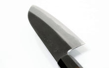 Cargar imagen en el visor de la galería, Cuchillo Ichimonji -SUI Kiwami- Kurozome Wa-Santoku Acero Azul #2
