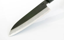 Cargar imagen en el visor de la galería, Cuchillo Ichimonji -SUI Kiwami- Kurozome Wa-Santoku Acero Azul #2