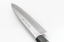 Cargar imagen en el visor de la galería, Stainless Steel forge welded Japanese Sushi Knife