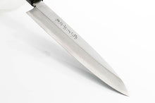 Cargar imagen en el visor de la galería, Yanagiba Sashimi Knife